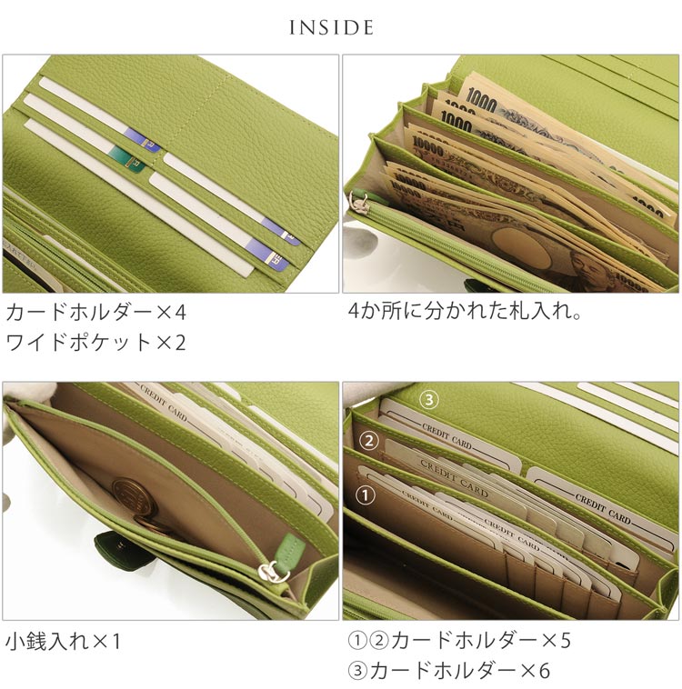 オーストリッチ 長財布 財布 収納 サイズ