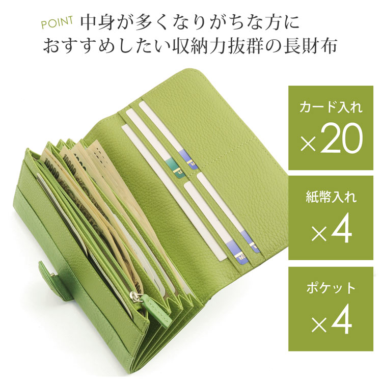 オーストリッチ 長財布 シャンパンゴールド