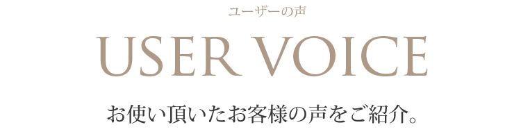 オーストリッチ 長財布 クイルマーク 上品