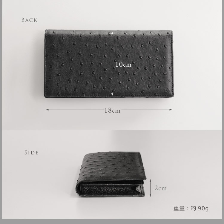 長財布 メンズ