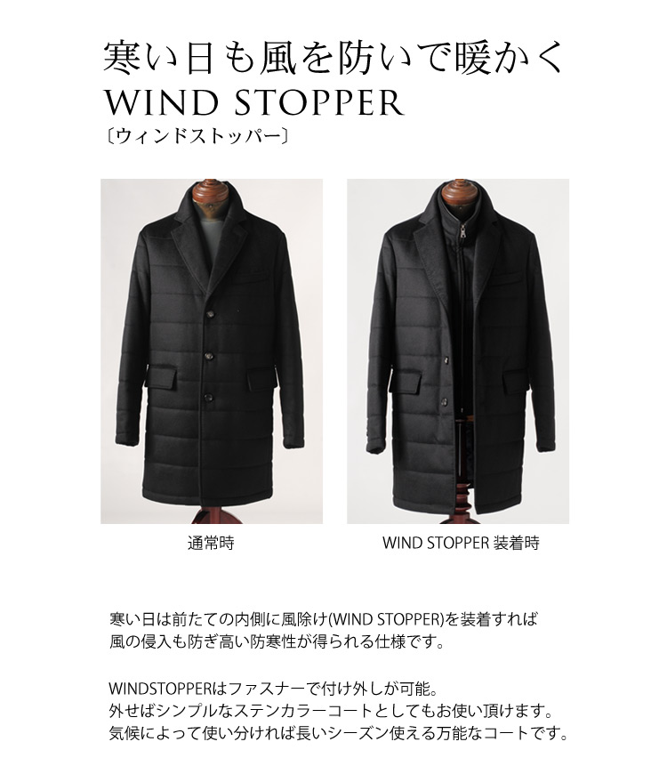 カシミヤ 100％ メンズコート