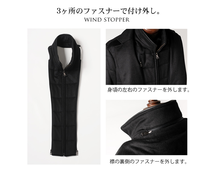 カシミヤ 100％ メンズコート