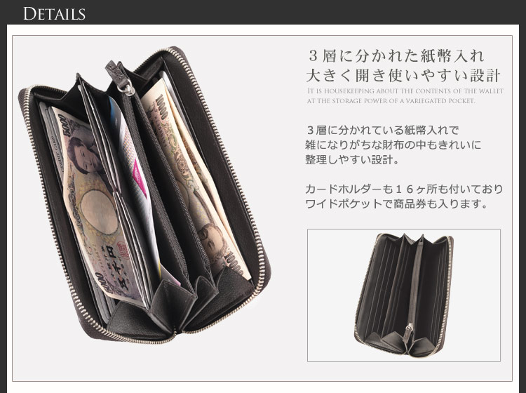 アリゲーター 長財布 マット加工 ラウンド ファスナー センター取り