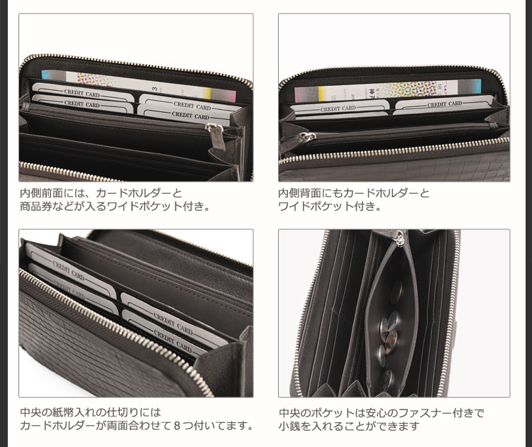 アリゲーター 長財布 マット加工 ラウンド ファスナー センター取り