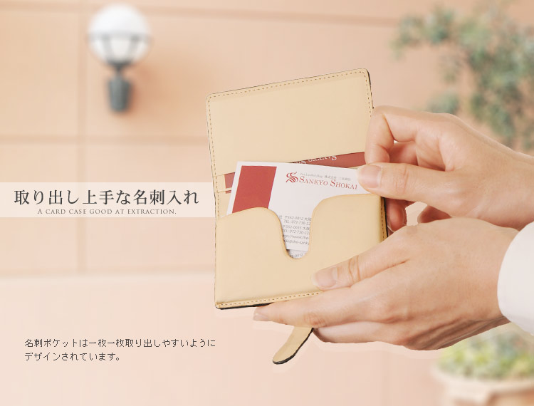 クロコダイル 名刺入れ ＆ カード入れ マット加工