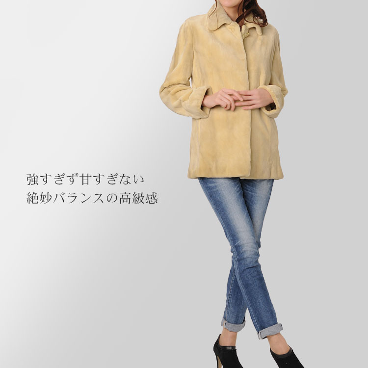 ラビットジャケット