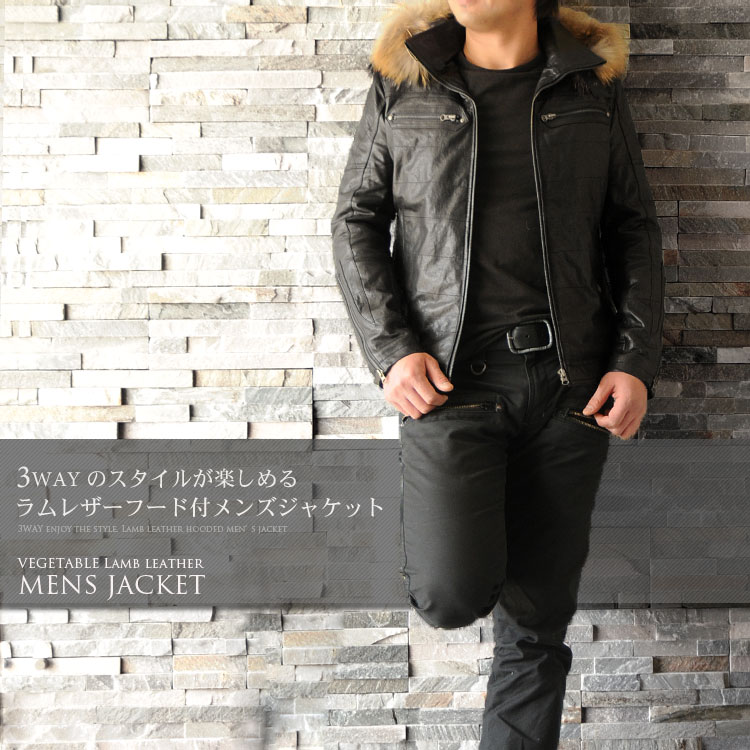 ラビット ファー ラム革 ハンドル バッグ / レディース
