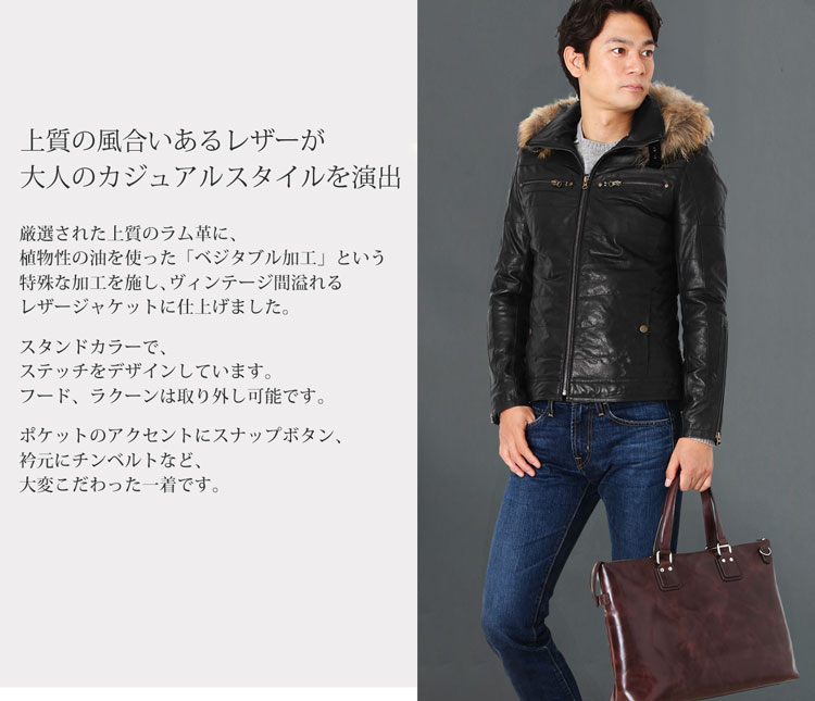 ラビット ファー ラム革 ハンドル バッグ / レディース