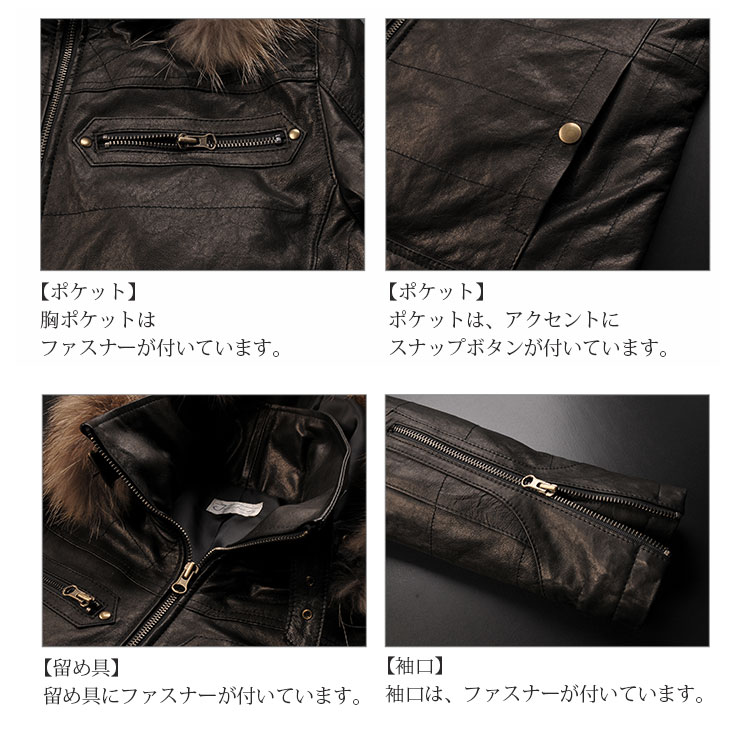 ラビット ファー ラム革 ハンドル バッグ / レディース