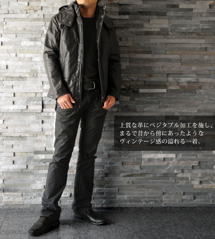 本革レザージャケット　メンズ