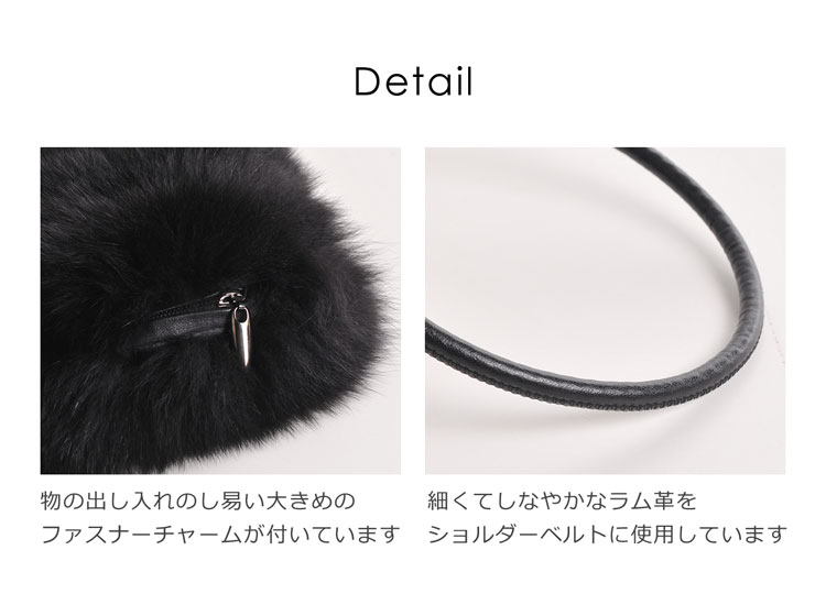 フォックス ファー マフ ファーバッグ