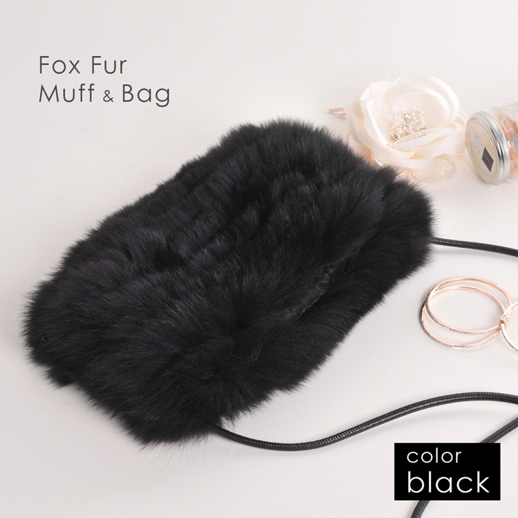 フォックス ファー マフ ファーバッグ