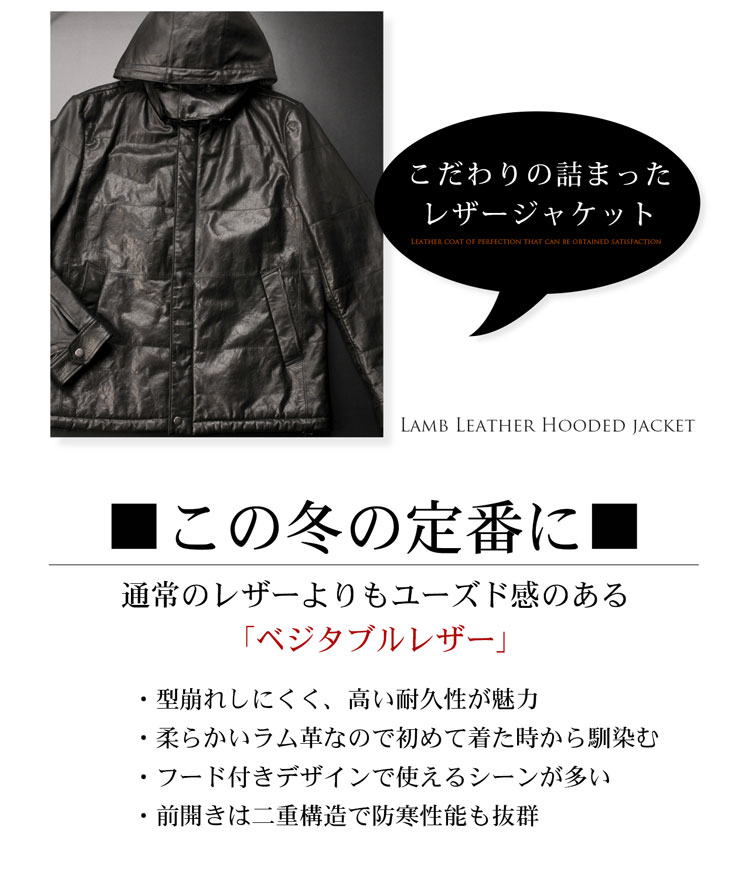 この冬の定番に