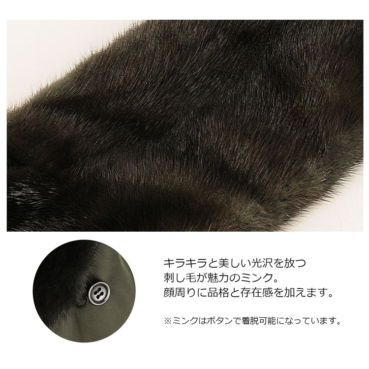 毛皮 コート メンズ トレンチコート ウィーゼル ミンク