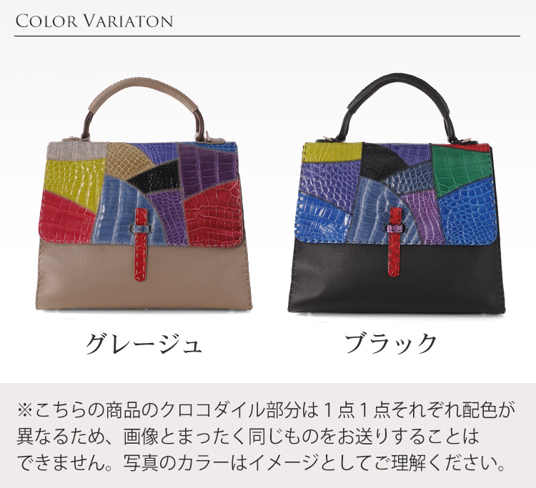バッグ レディース