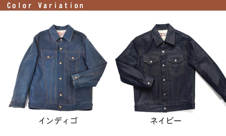 キッズディアスキンレザージャケット