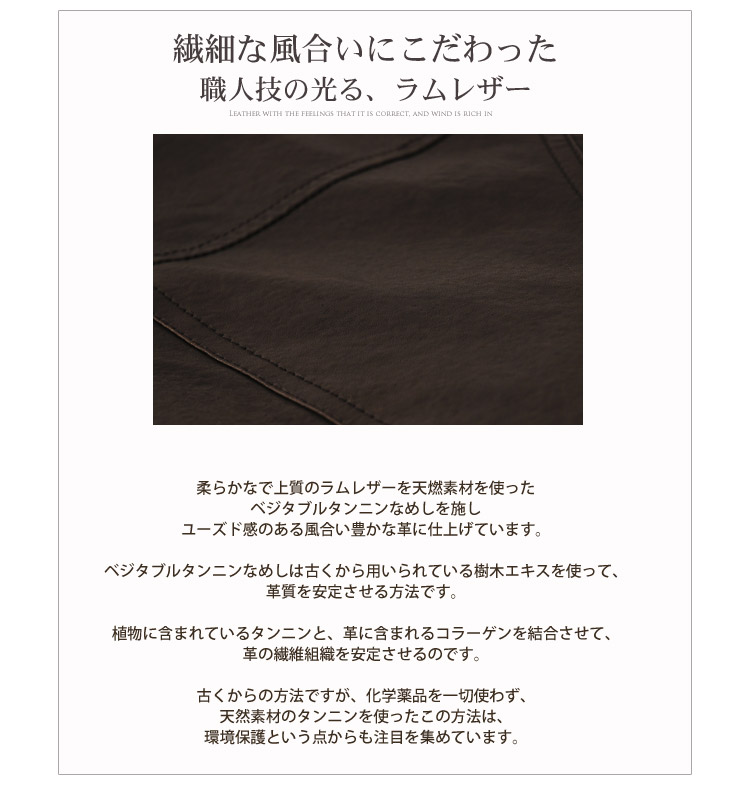 ベジタブル加工