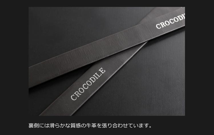 クロコダイル 本革 ベルト シャイニング バックル ピン