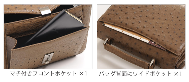 クロコダイル セカンド バッグ