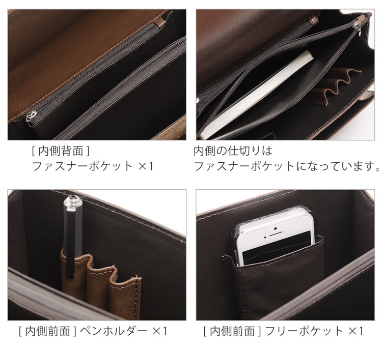 クロコダイル セカンド バッグ