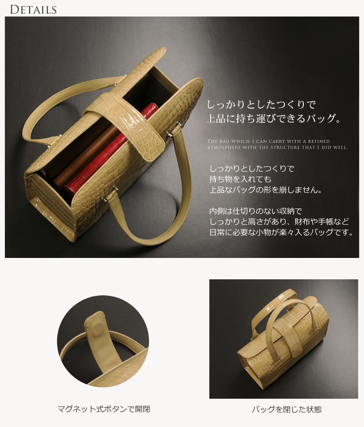 詳細　仕様