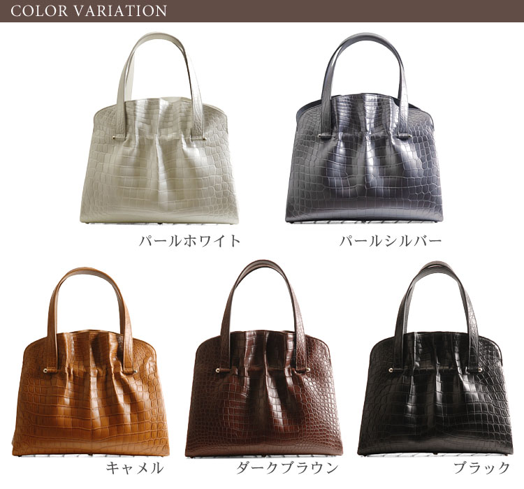クロコダイル　マット　バッグ