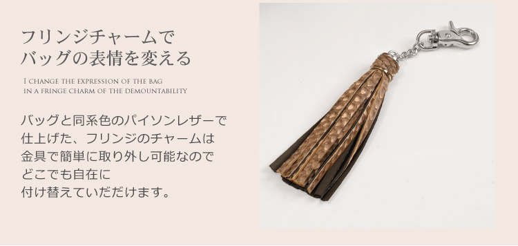 ダイヤモンド パイソン ハンドバッグ レディース