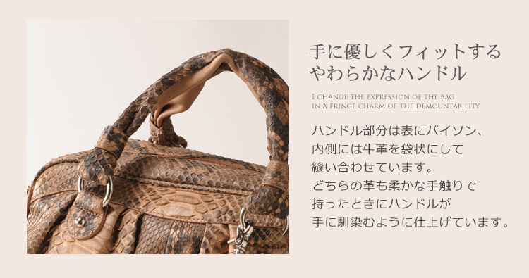ダイヤモンド パイソン ハンドバッグ レディース