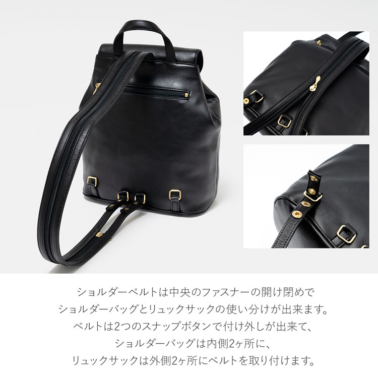 Jamale日本製本革リュックサック