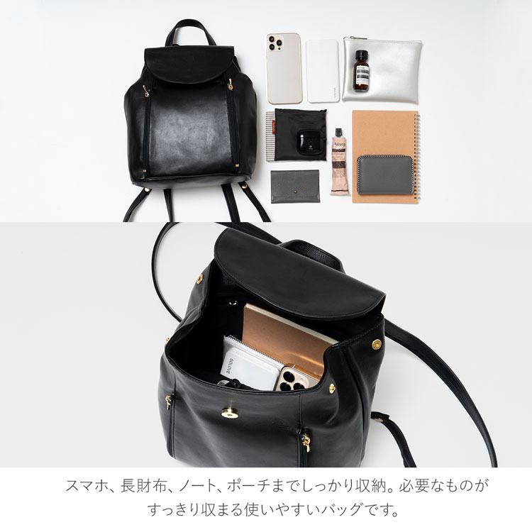 Jamale日本製本革リュックサック