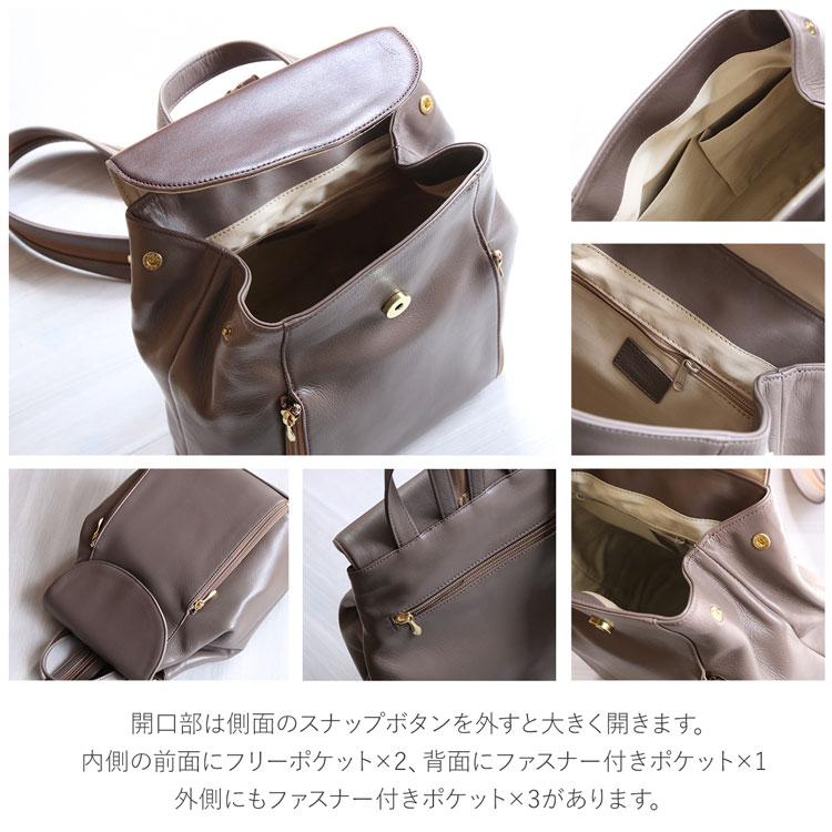 Jamale日本製本革リュックサック