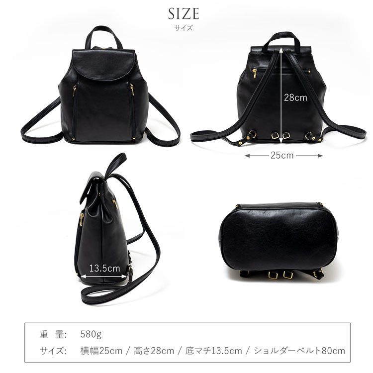 Jamale日本製本革リュックサック