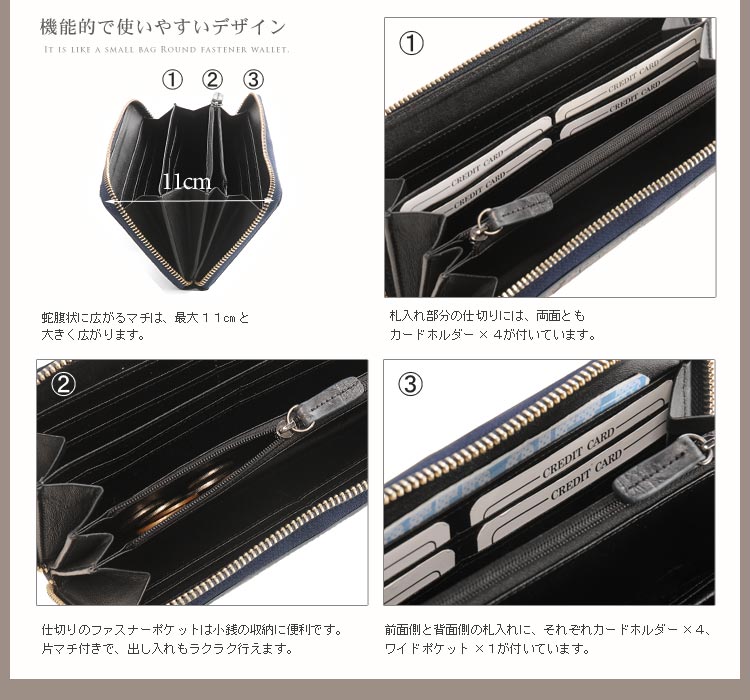 ソフトアンティーク アリゲーター 長財布 ラウンド メタルファスナー / レディース (No.06000080)