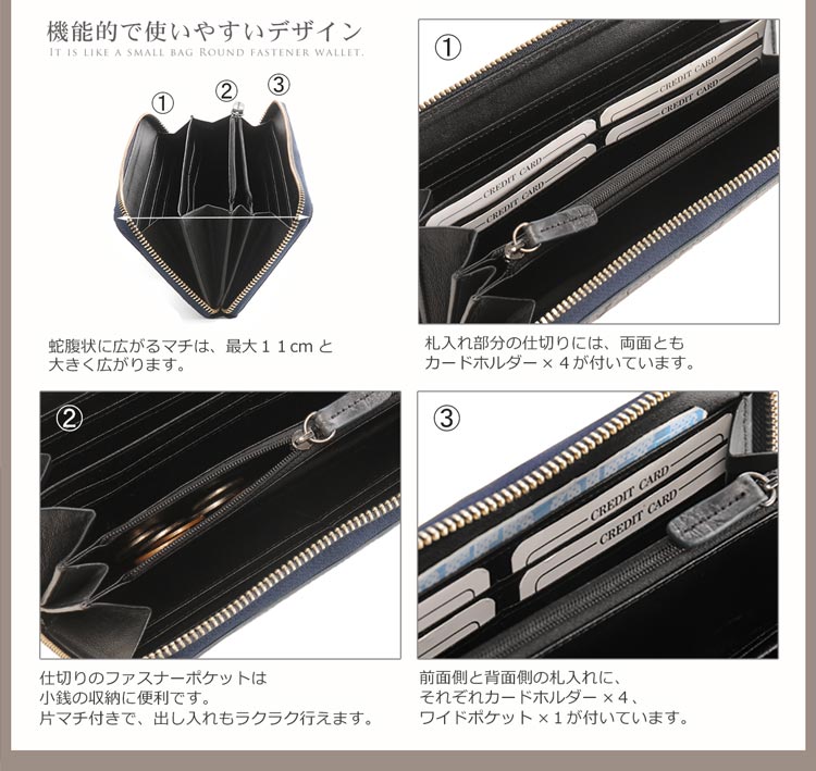 ソフトアンティーク アリゲーター 長財布 ラウンド メタルファスナー/ メンズ (No.06000080-mens-1)