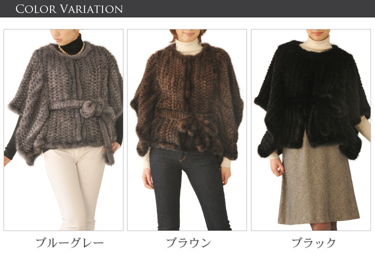ミンク ジャケット ノーカラー 七分丈 編み込み フラワーコサージュ 付き