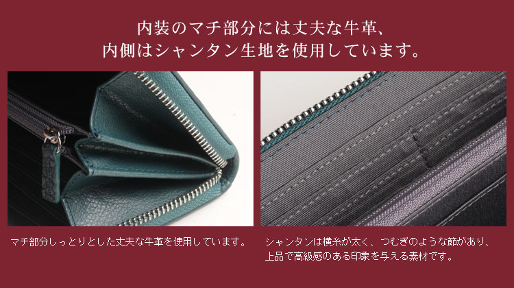 クロコダイル マット加工