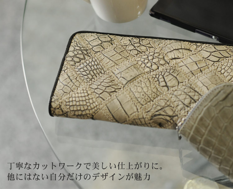 財布 ラウンドファスナー