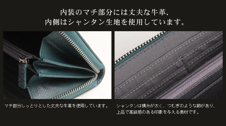 財布 メンズ