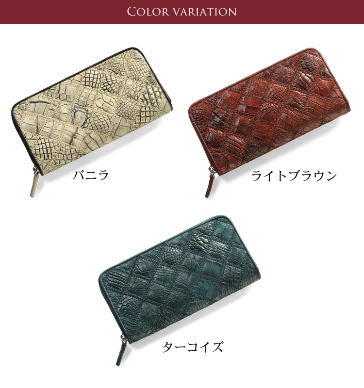 メンズ財布 カジュアル