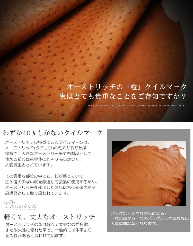 長財布 本革