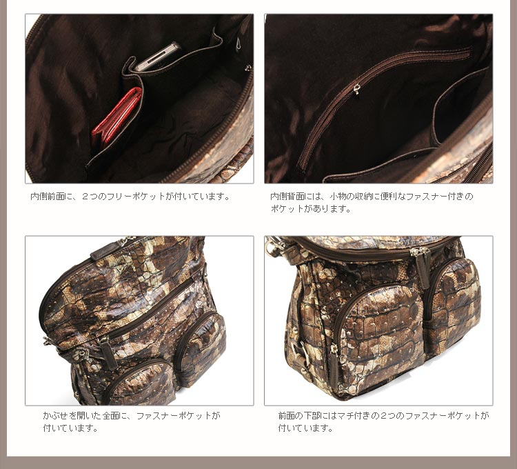 オーストリッチ 2WAY バッグ