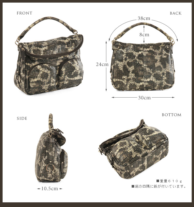 オーストリッチ 2WAY バッグ