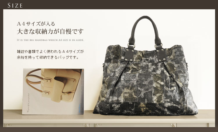 オーストリッチ 2WAY バッグ