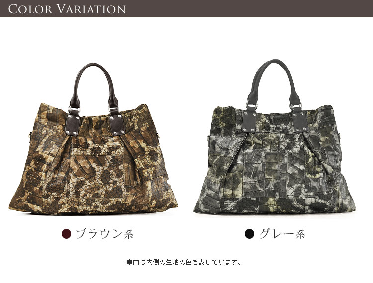 オーストリッチ 2WAY バッグ