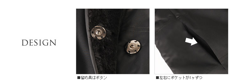 ラビットファーリバーシブルコートフード付き