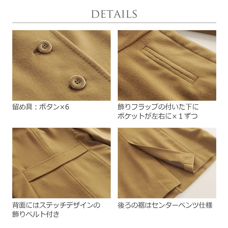 カシミヤ100% コート レディース