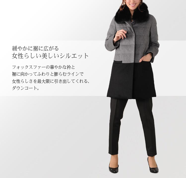 ダウン コート レディース カシミヤ 100% フォックス カラー