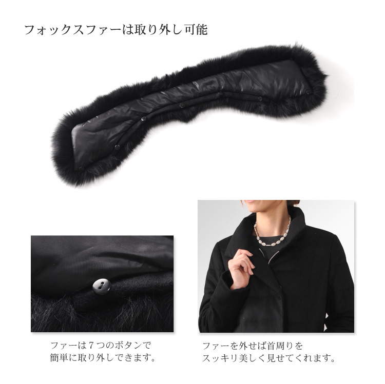 ダウン コート レディース カシミヤ 100% フォックス カラー