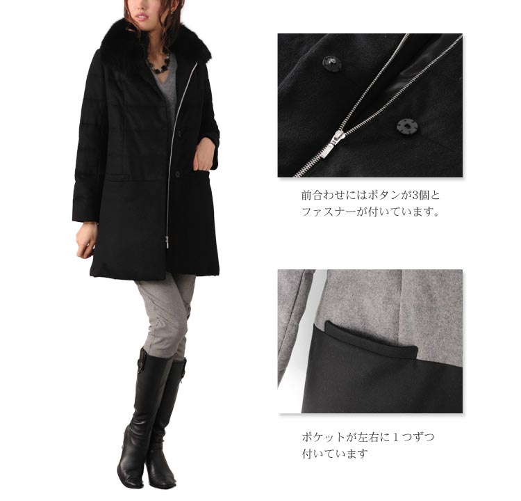 ダウン コート レディース カシミヤ 100% フォックス カラー
