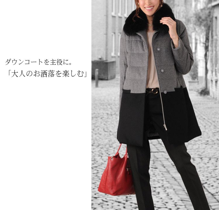 ダウン コート レディース カシミヤ 100% フォックス カラー